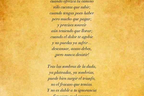 Poema Fraternal de Rudyard Kipling